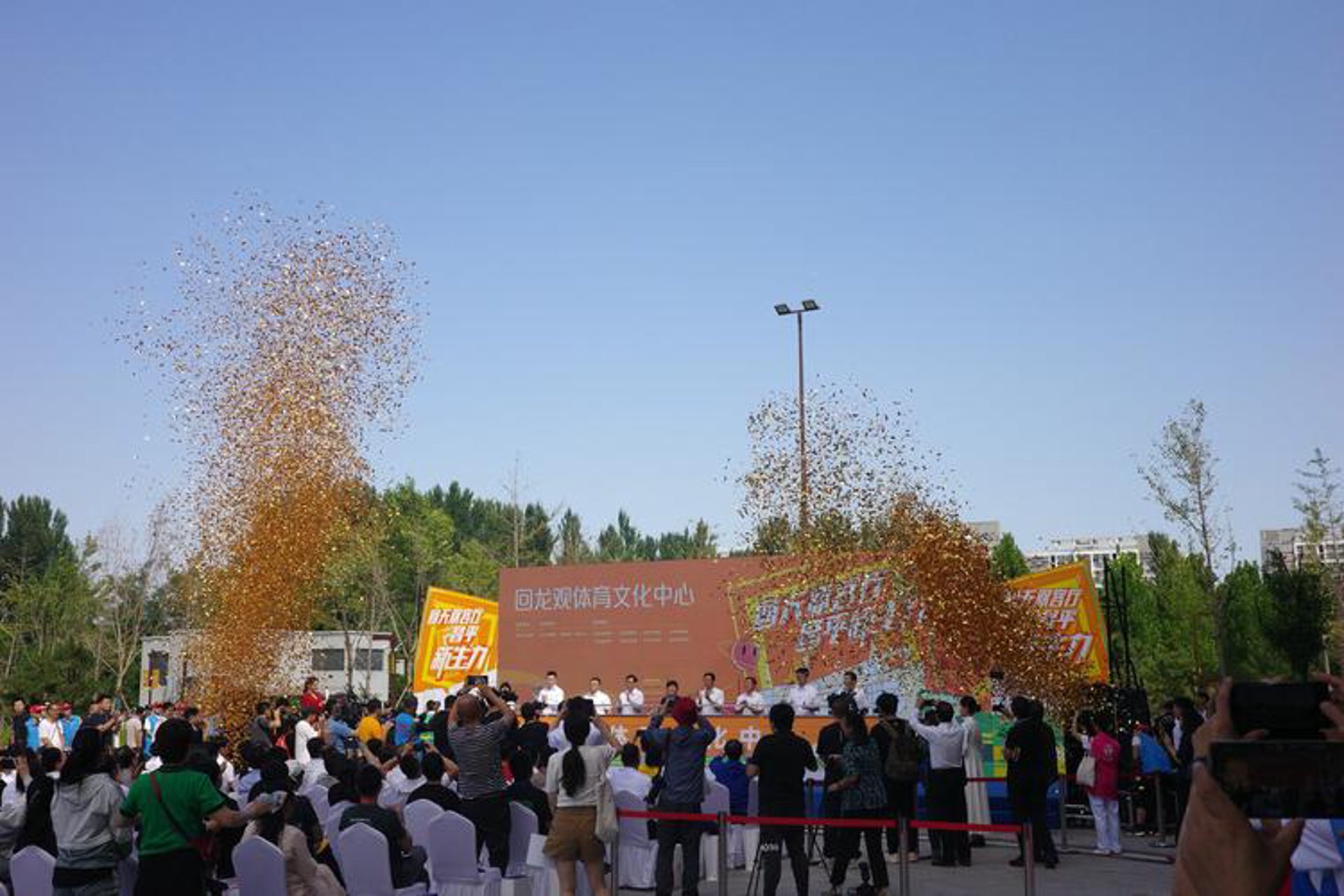 河间文明网